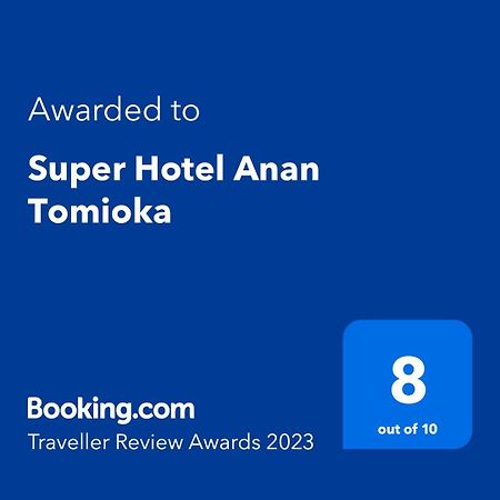 Super Hotel Anan Tomioka Eksteriør billede